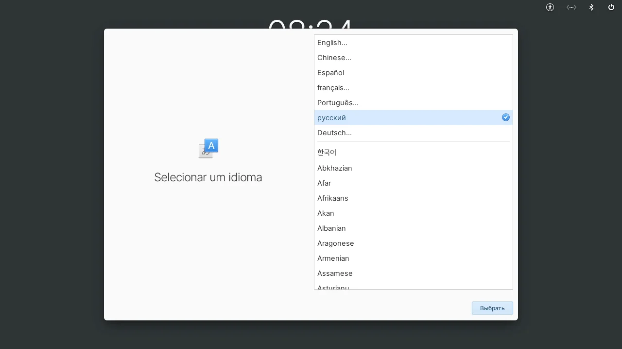 Elementary OS 6: Полное руководство по установке и обзор новинок