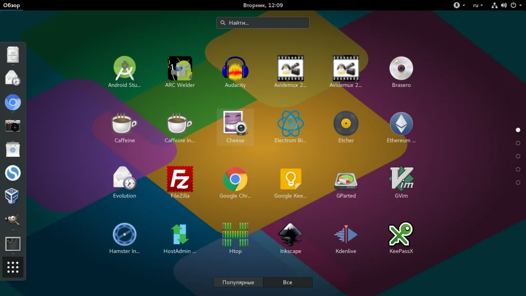 Запускаем программы в Linux: полный гид для новичков