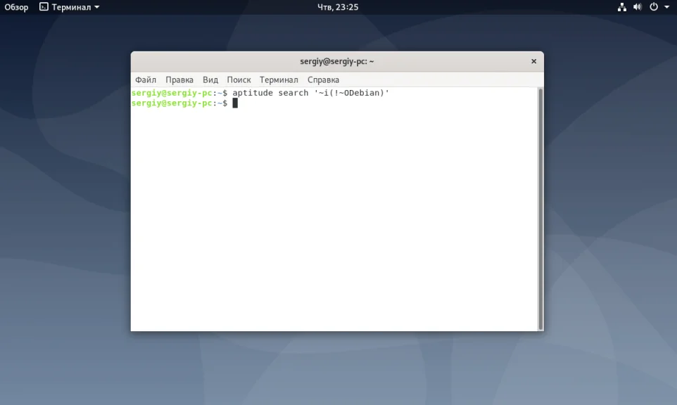 Debian 10 Buster: Плавный апгрейд вашей системы без потерь