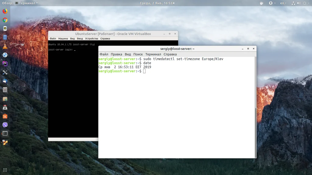 Ubuntu Server: 5 обязательных шагов после установки для надежной работы