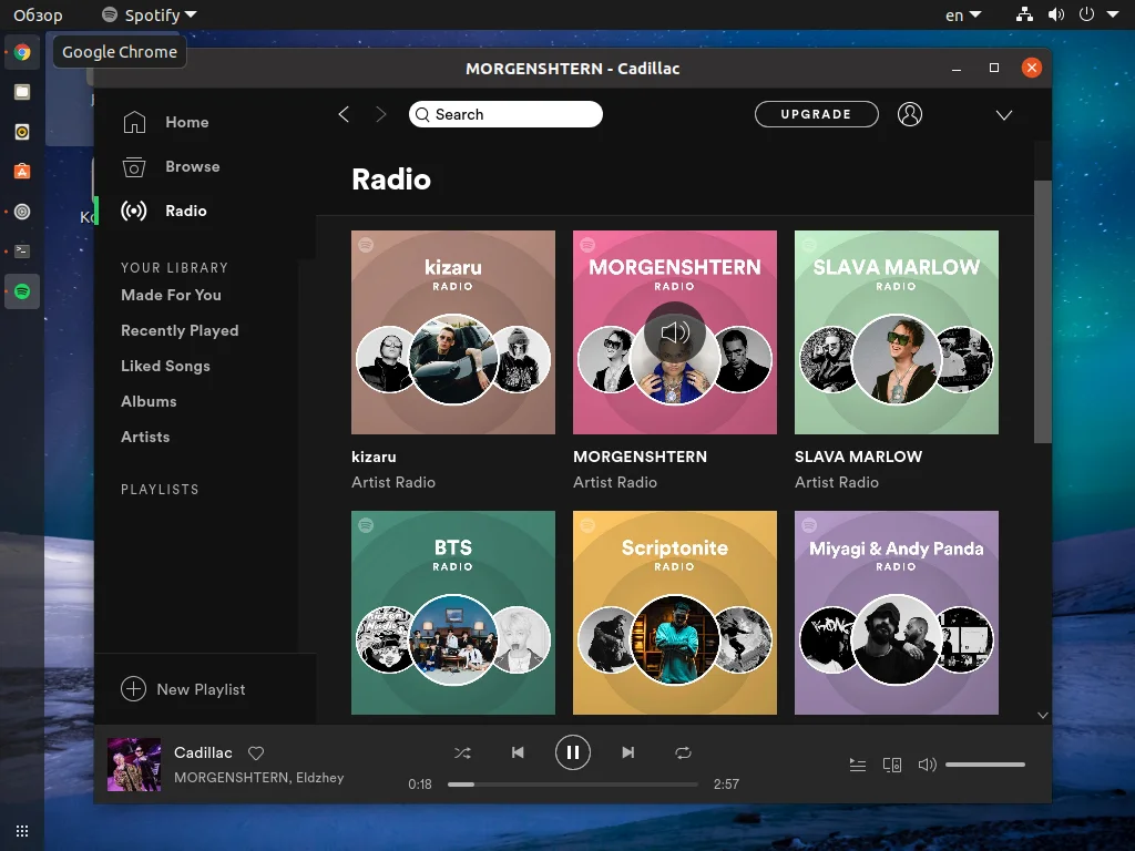 Лучшая музыка на Linux: 5 мощных плееров вместо iTunes