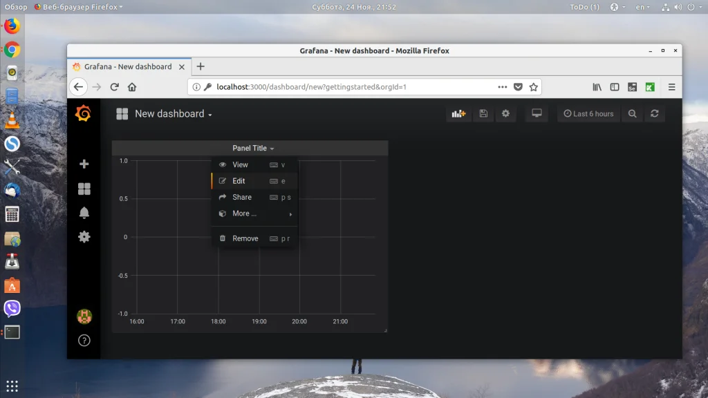 Grafana: Создавайте впечатляющие дашборды за 30 минут