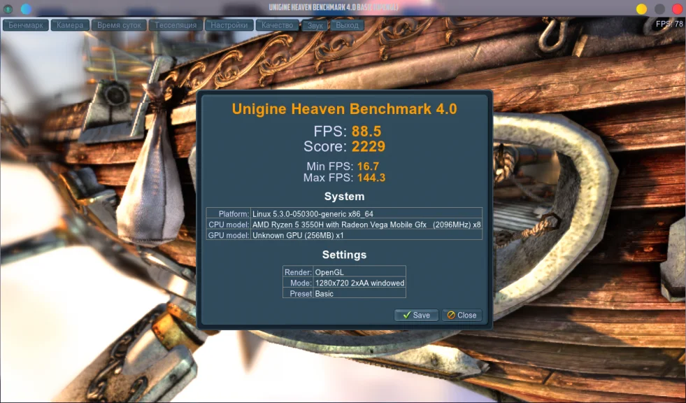 Asus TUF Gaming FX505dy и Linux: полный разбор установки и все скрытые проблемы