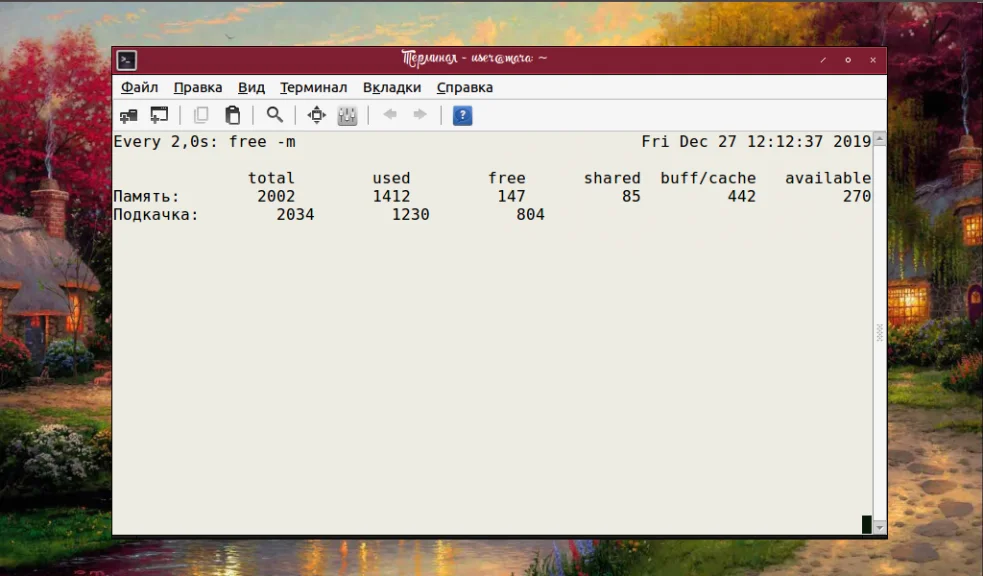 Следи за системой в реальном времени: Магия команды watch в Linux