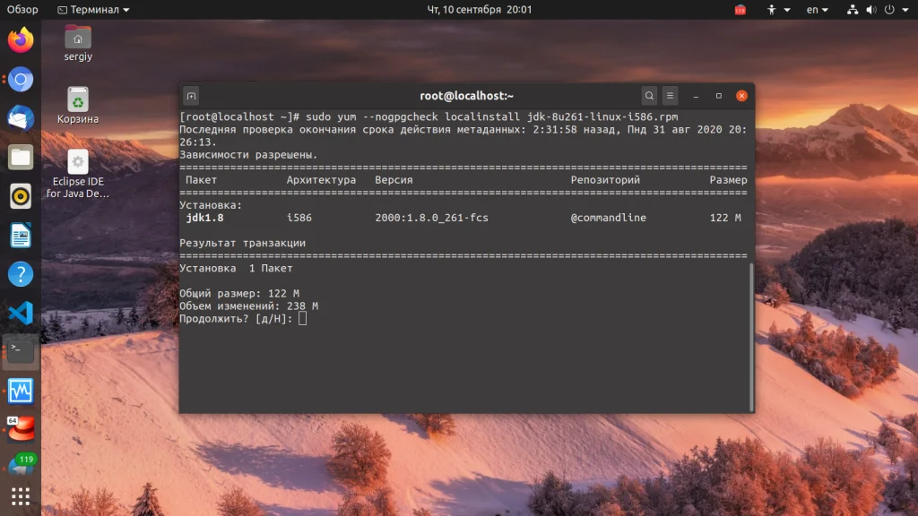 RPM пакеты в Linux: Полное руководство по установке