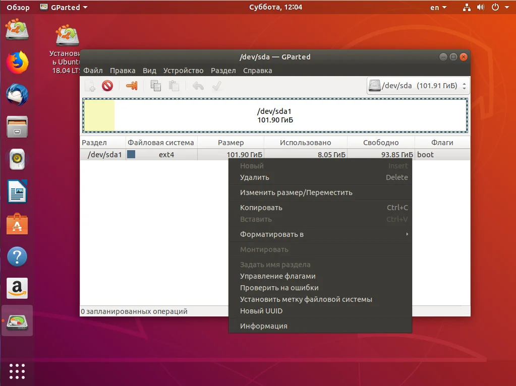 Верните Windows после Linux: пошаговый гид по двойной загрузке
