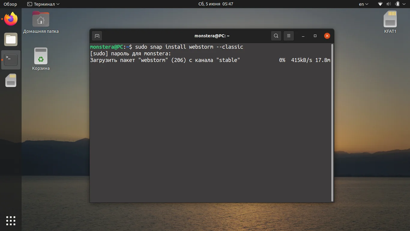 WebStorm на Ubuntu: Полное руководство по установке и настройке