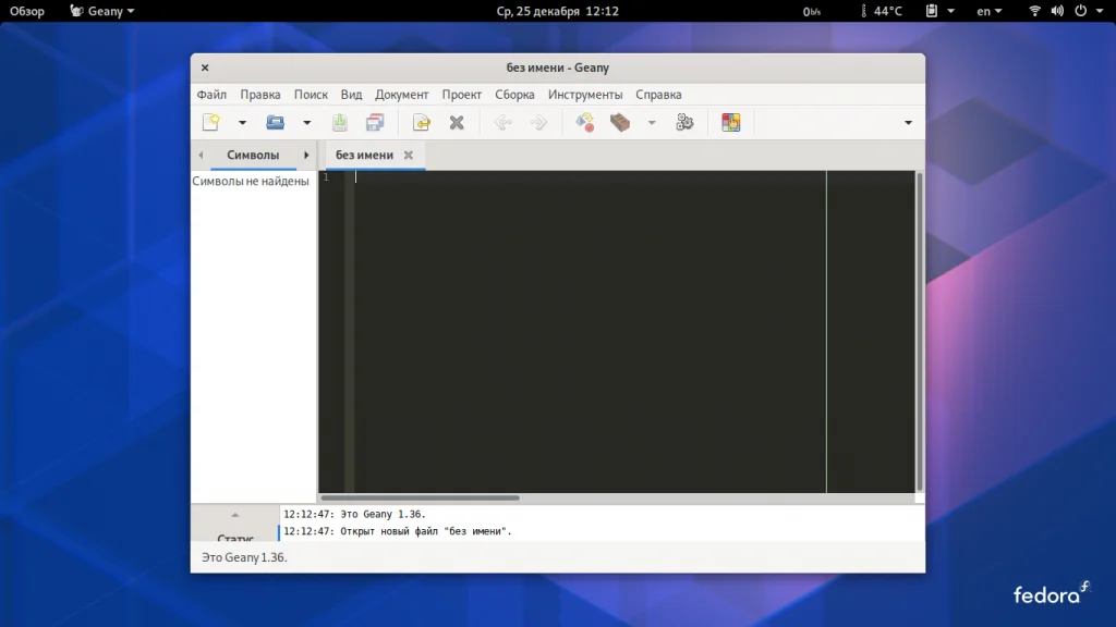 Как изменить тему GTK для отдельных приложений в Linux: полное руководство