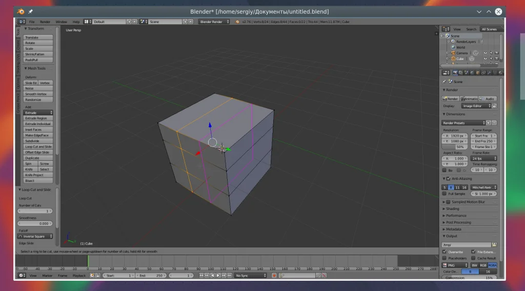 Blender с нуля: Первые шаги в 3D-моделировании для новичков
