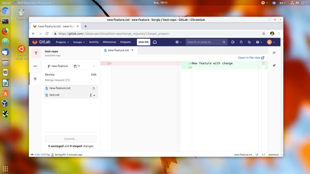 GitLab: Полное руководство для разработчиков с нуля
