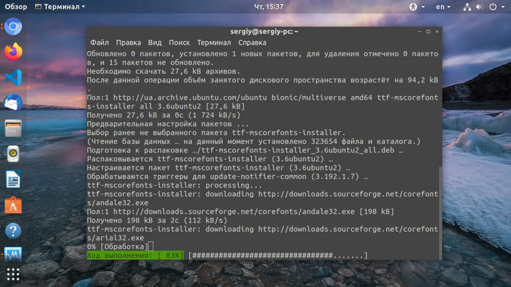 Шрифты в Linux: Как установить Times New Roman и другие популярные шрифты