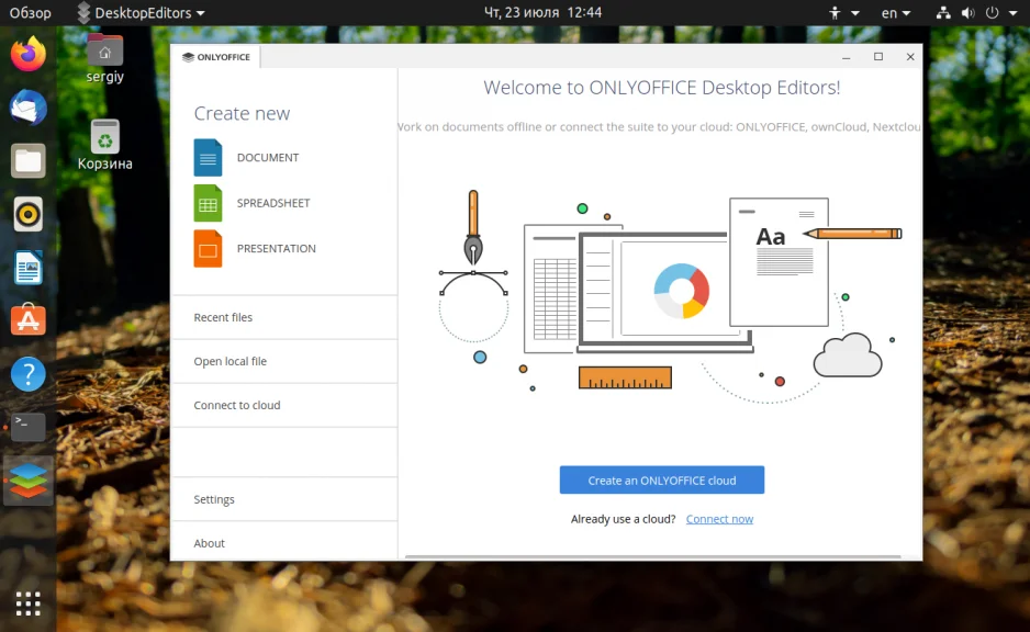 OnlyOffice в Ubuntu 20.04: Полноценный офисный пакет за 5 минут