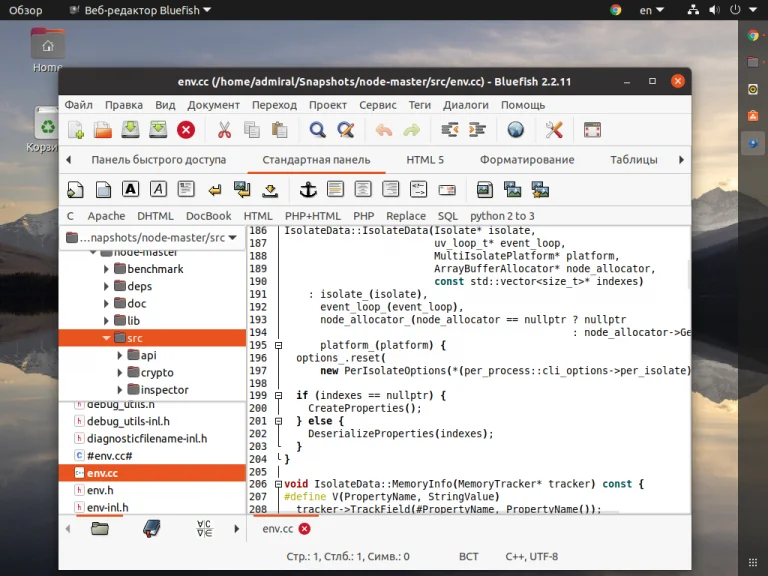 Текстовые редакторы Linux: от Nano до VS Code — выбирай свой идеальный инструмент