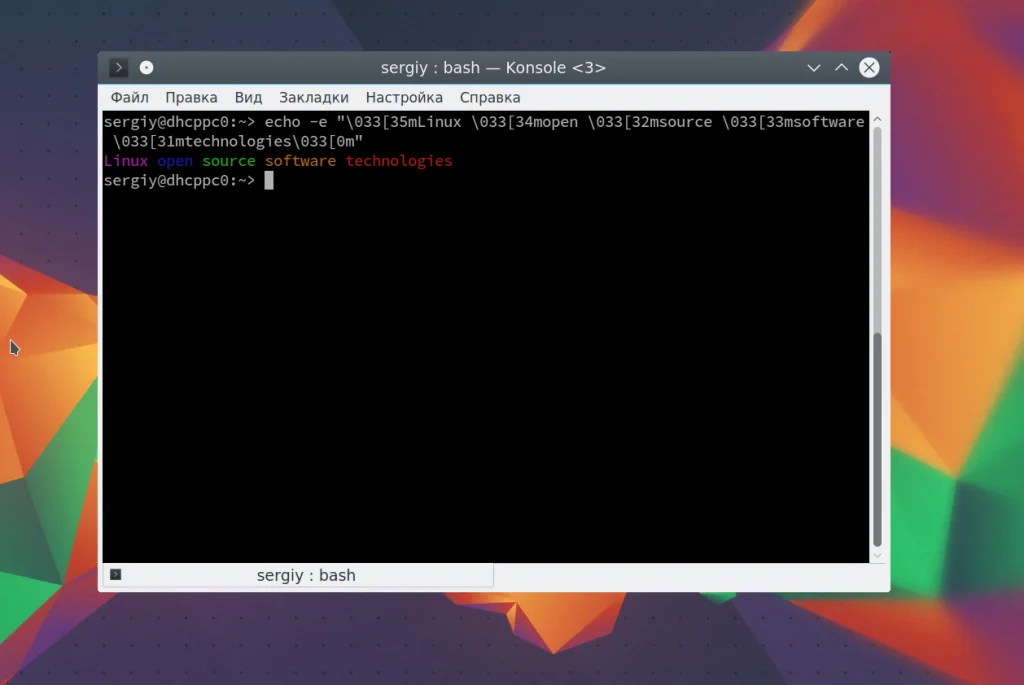 Echo в Linux: Маленькая команда с огромными возможностями