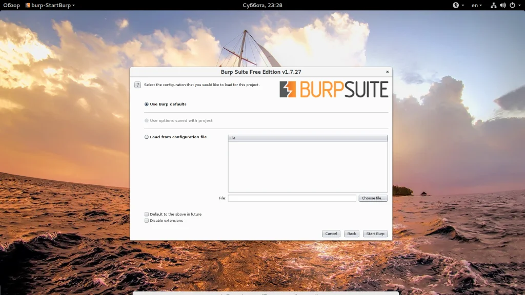 Burp Suite: Полное руководство для начинающих хакеров и тестировщиков