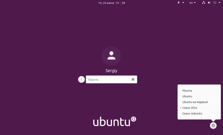 XFCE в Ubuntu 20.04: Легкая система для максимальной скорости