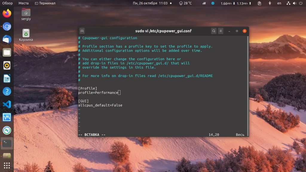 Тонкая настройка процессора в Linux: как управлять частотой и экономить энергию