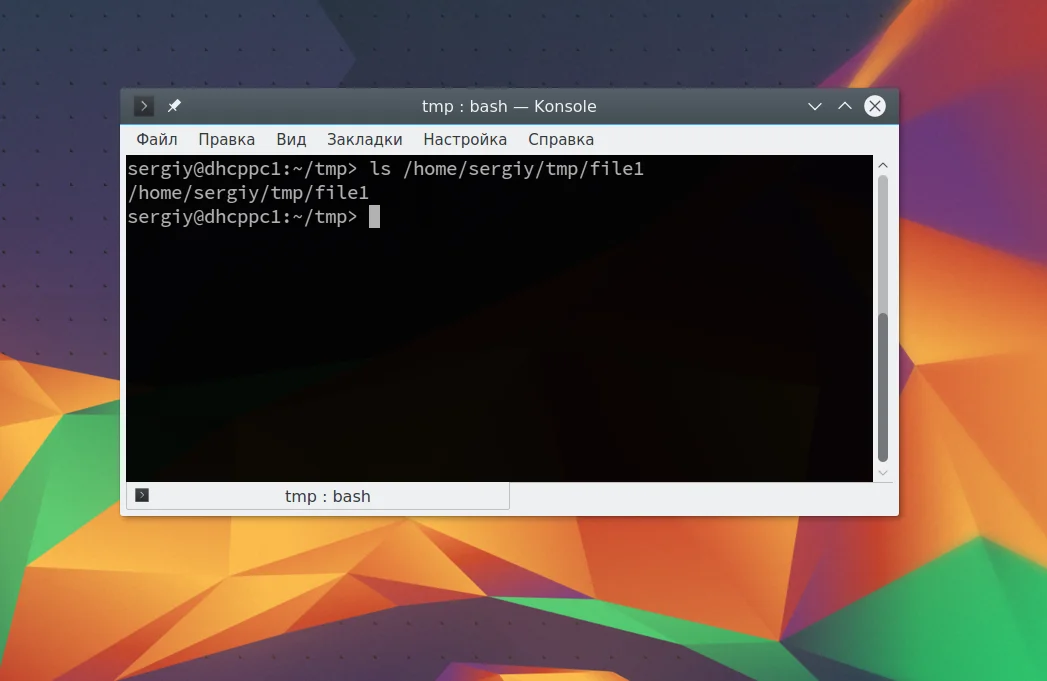 Навигация по файлам в Linux: полный гид по абсолютным и относительным путям