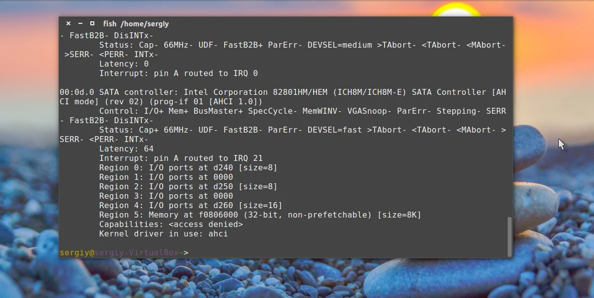 Где искать Диспетчер устройств в Ubuntu: полный гид по оборудованию