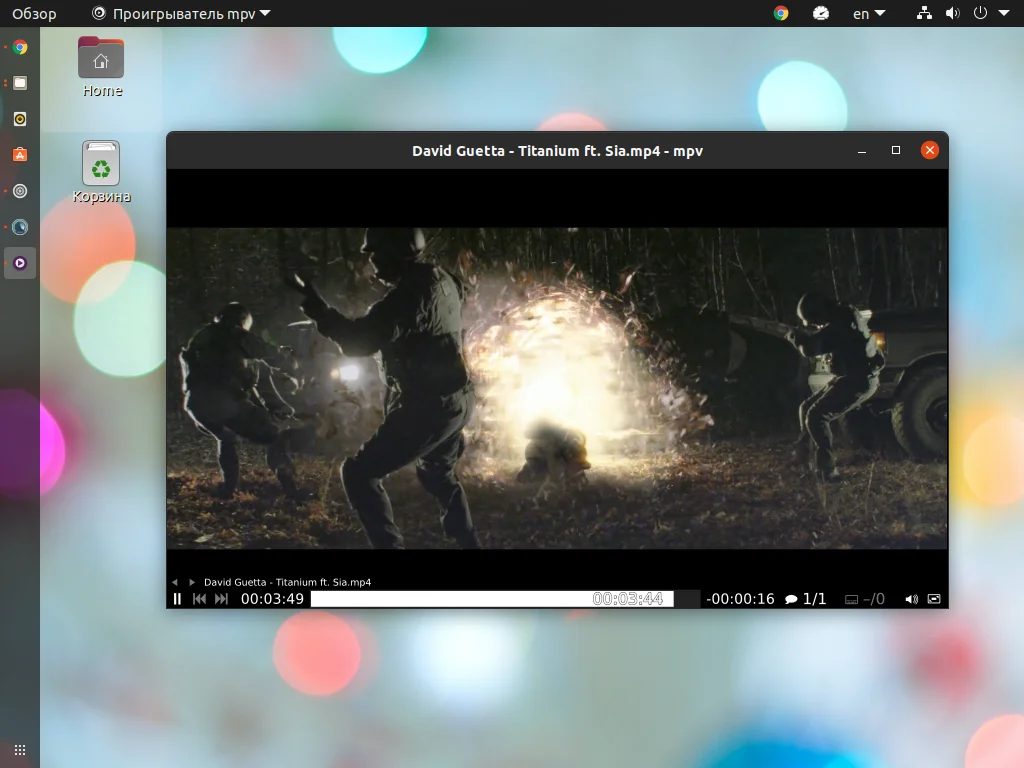 Топ-6 видеоплееров для Linux: выбираем идеальный вариант для киномана