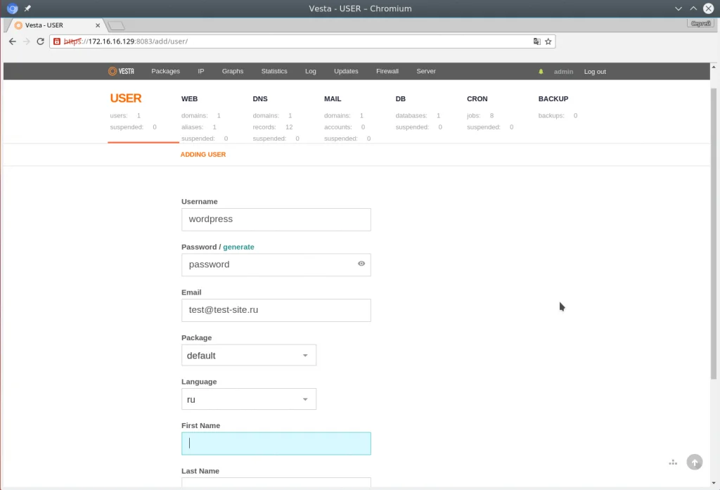 VestaCP на Ubuntu: Быстрая установка и настройка панели за 8 шагов