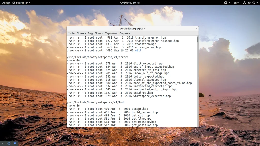 Команда ls в Linux: Полное руководство по просмотру файлов и папок