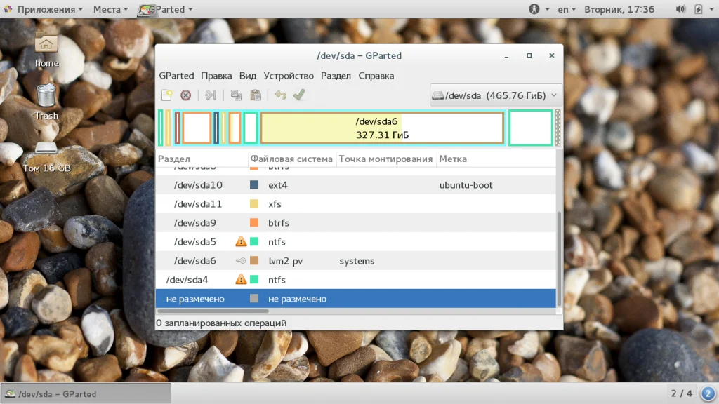 Gparted: Полное руководство по управлению дисками в Linux без потери данных