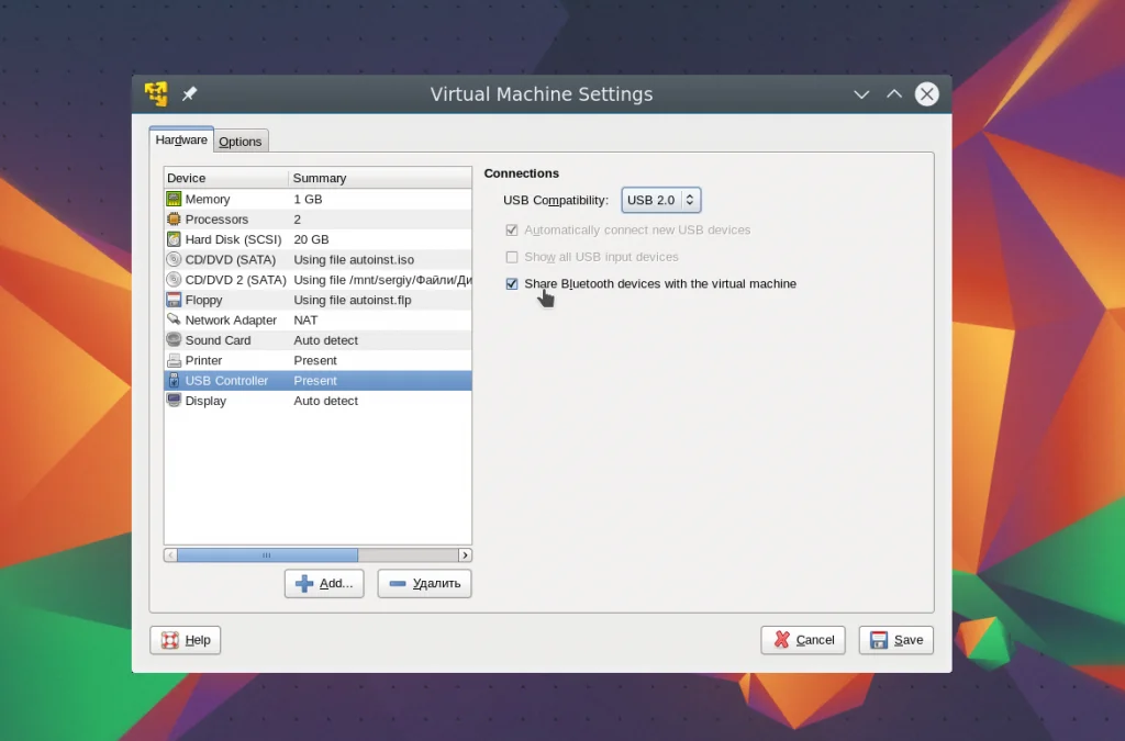 VMWare Player 12: Полное руководство по виртуальным машинам для всех