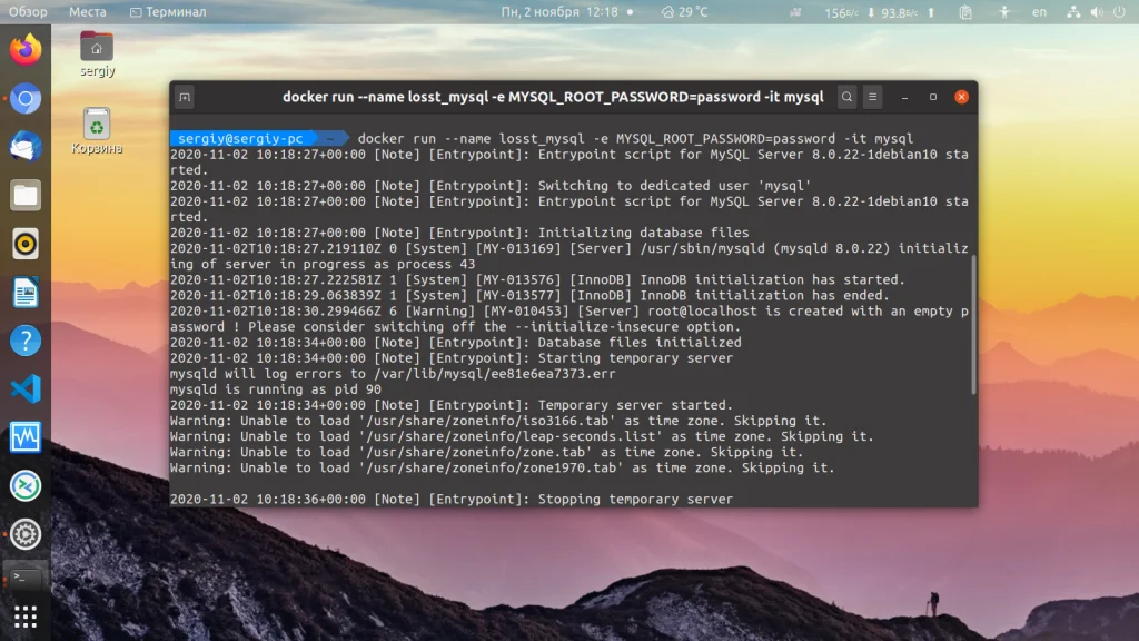 Подключение к контейнеру Docker: 3 рабочих способа за 5 минут