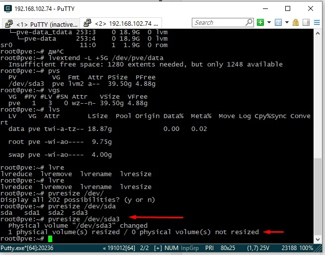 Увеличиваем диск LVM в Proxmox VE: пошаговый гайд без потери данных