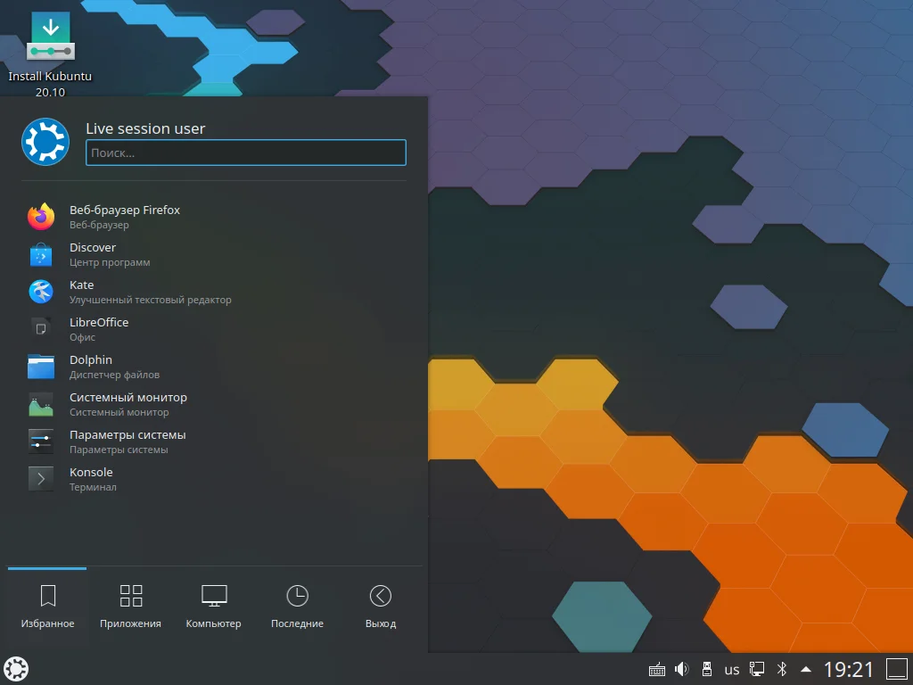 Переходи с Windows на Linux без стресса: 7 дистрибутивов, где всё знакомо