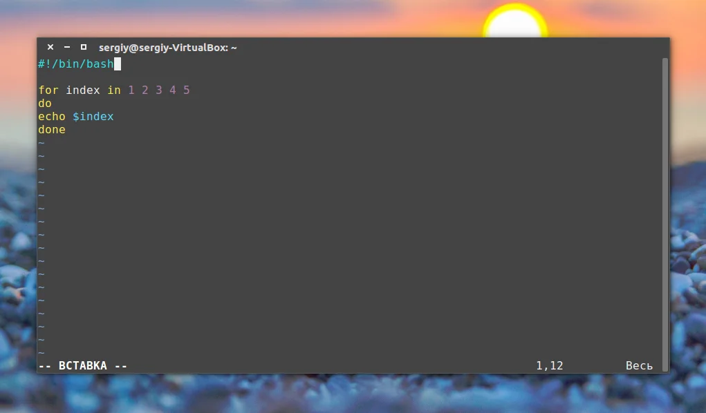 Bash-скрипты: Автоматизируй рутину в Linux как профи