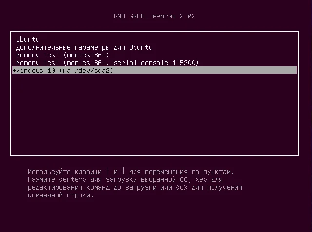 Верните Windows после Linux: пошаговый гид по двойной загрузке