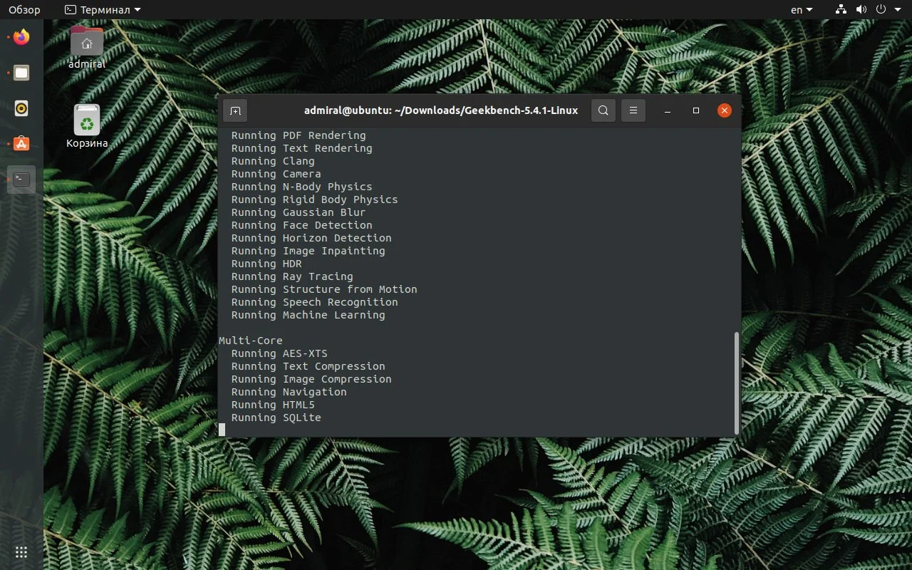 Тестируем Linux на прочность: 13 лучших программ для проверки производительности