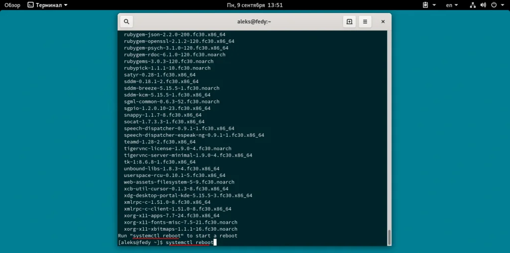 Fedora Silverblue: Секрет стабильной Linux, который перевернет ваше представление о системе