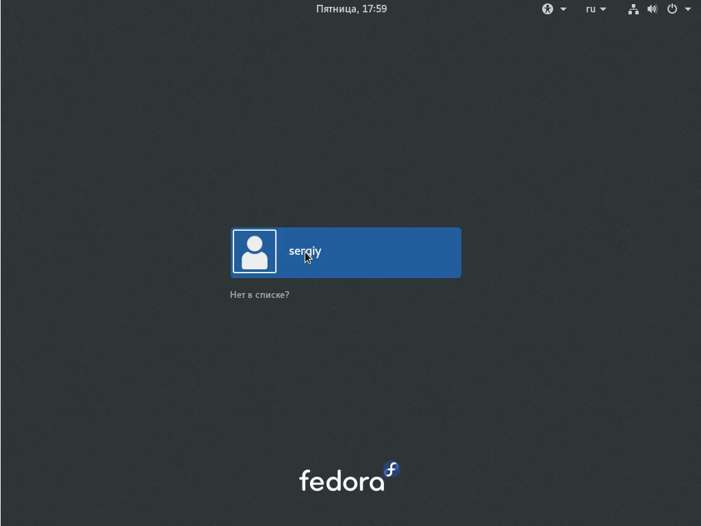 Fedora 24: Полное руководство по установке для новичков