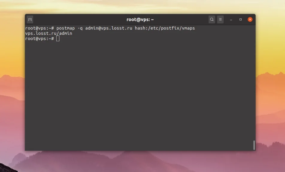 Свой почтовый сервер на Ubuntu: Postfix и Dovecot за час