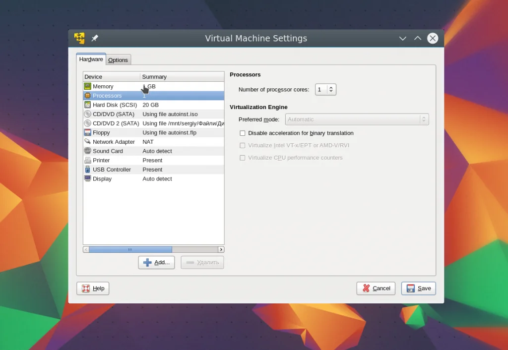 VMWare Player 12: Полное руководство по виртуальным машинам для всех