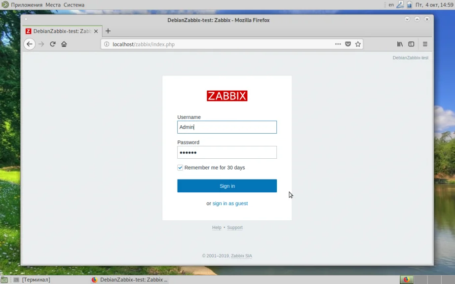 Мониторинг IT-инфраструктуры: Устанавливаем Zabbix Server на Debian 10 с нуля