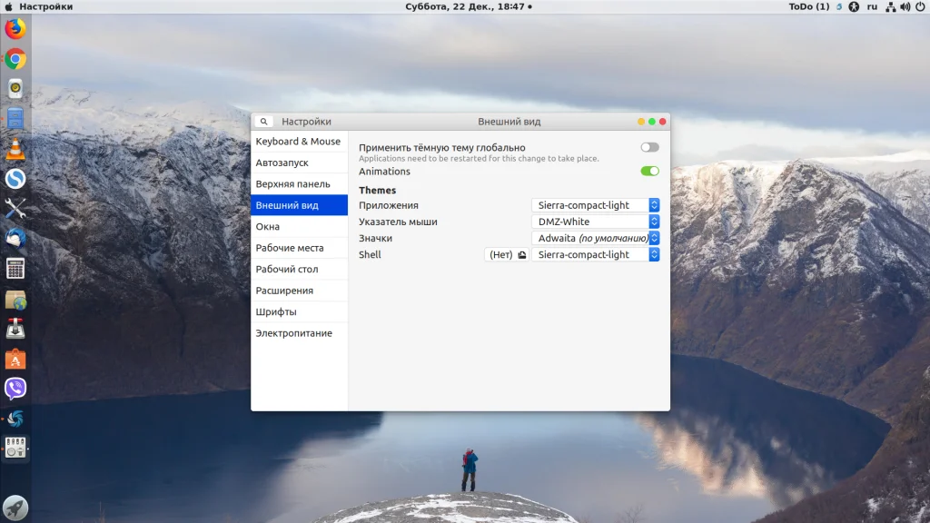 Преврати Ubuntu в MacOS: Полный гайд по установке тем и иконок