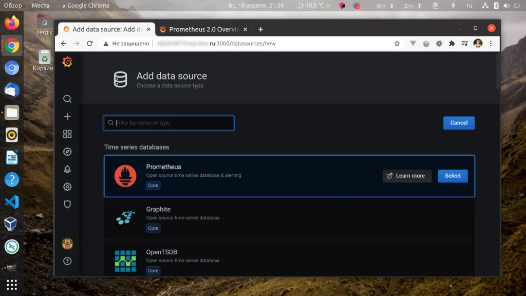 Мониторинг серверов на автопилоте: Полная установка Prometheus и Grafana с нуля