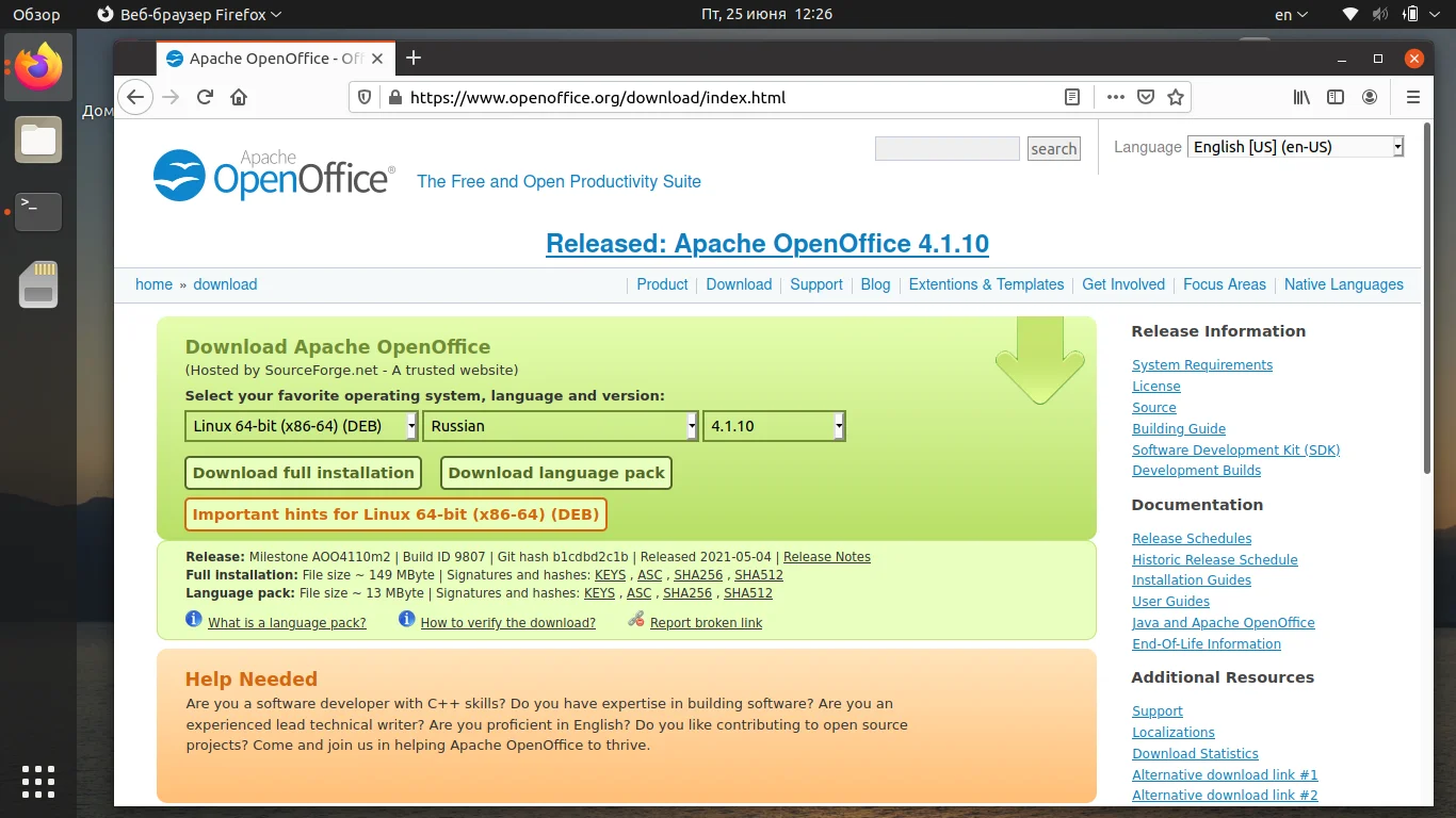 OpenOffice в Ubuntu: Полное руководство по установке