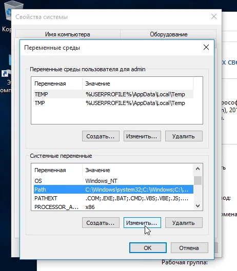 Linux в Windows: 2 простых способа запускать любимые команды