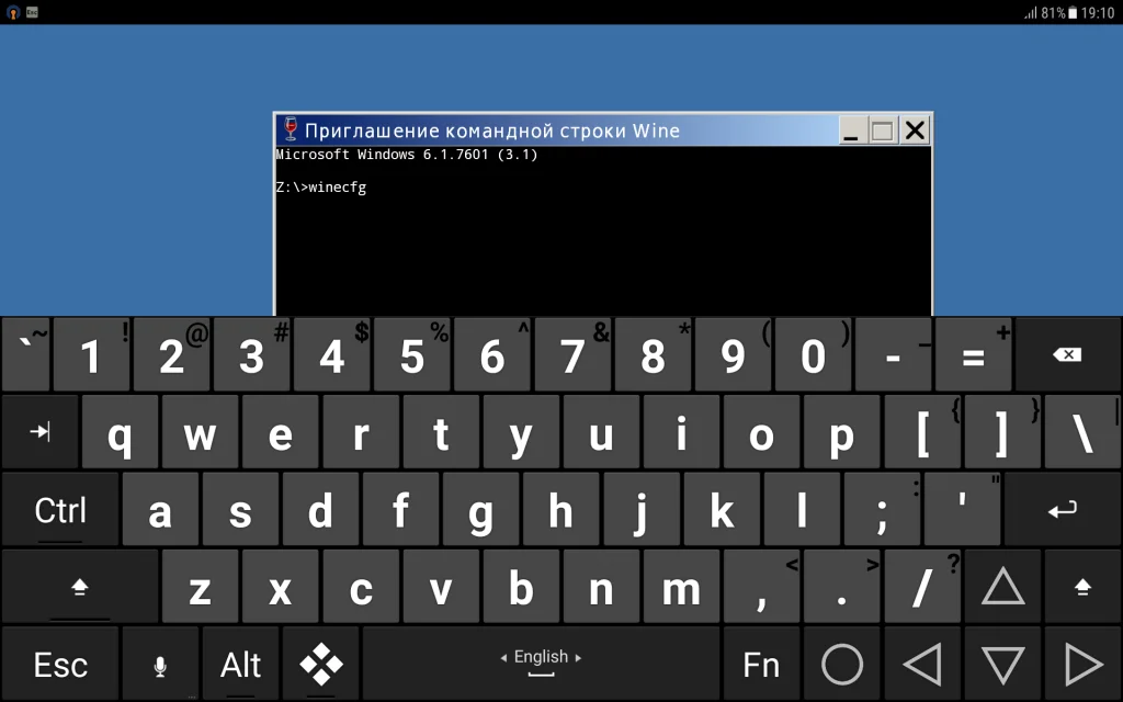 Запускай Windows-программы на Android: полный гайд по Wine 3.0