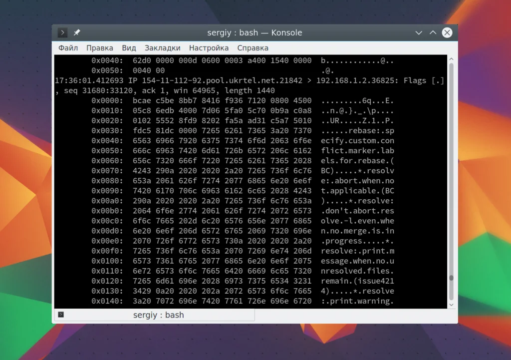 TCPDUMP: Полное руководство по перехвату сетевых пакетов в Linux