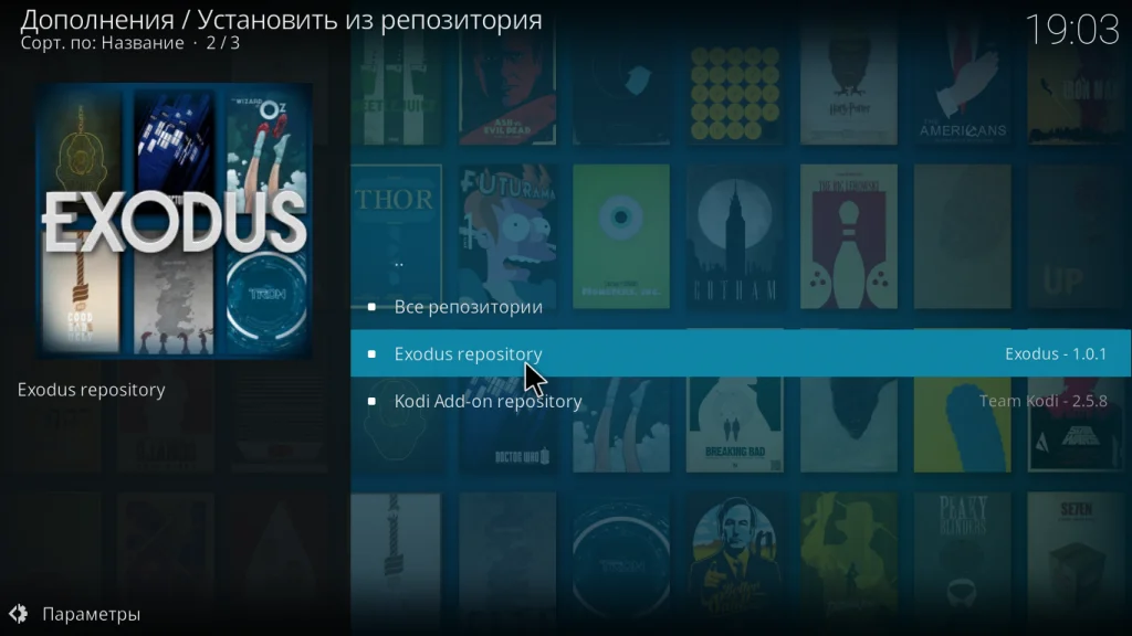 Kodi: Полное руководство для новичков — установка, настройка и скрытые возможности