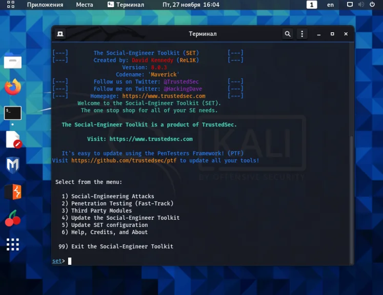 Топ-12 инструментов Kali Linux: Секретное оружие хакеров и пентестеров