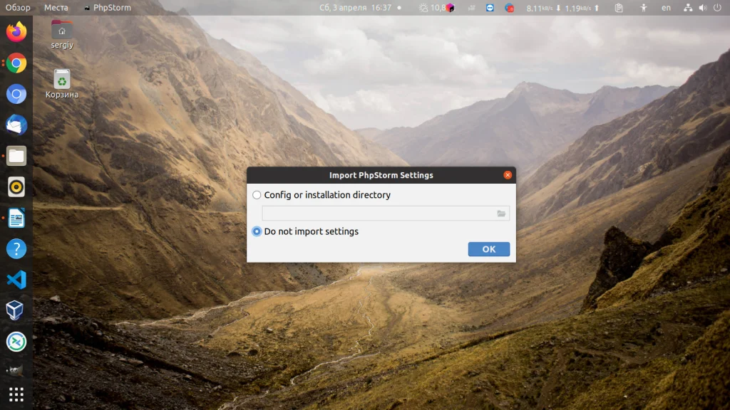 PHPStorm в Ubuntu 20.04: 4 рабочих способа установки и быстрая настройка