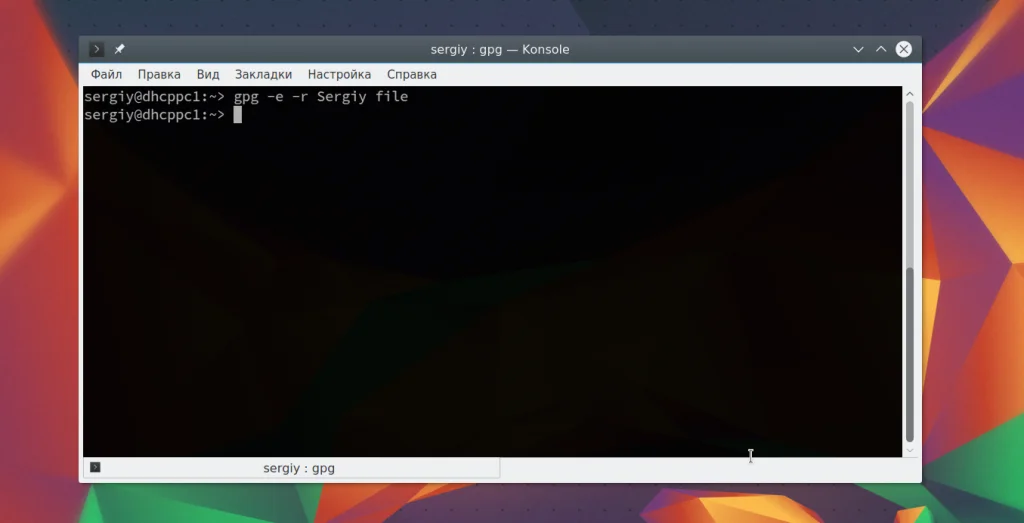 Защити свои файлы в Linux: полное руководство по шифрованию для всех