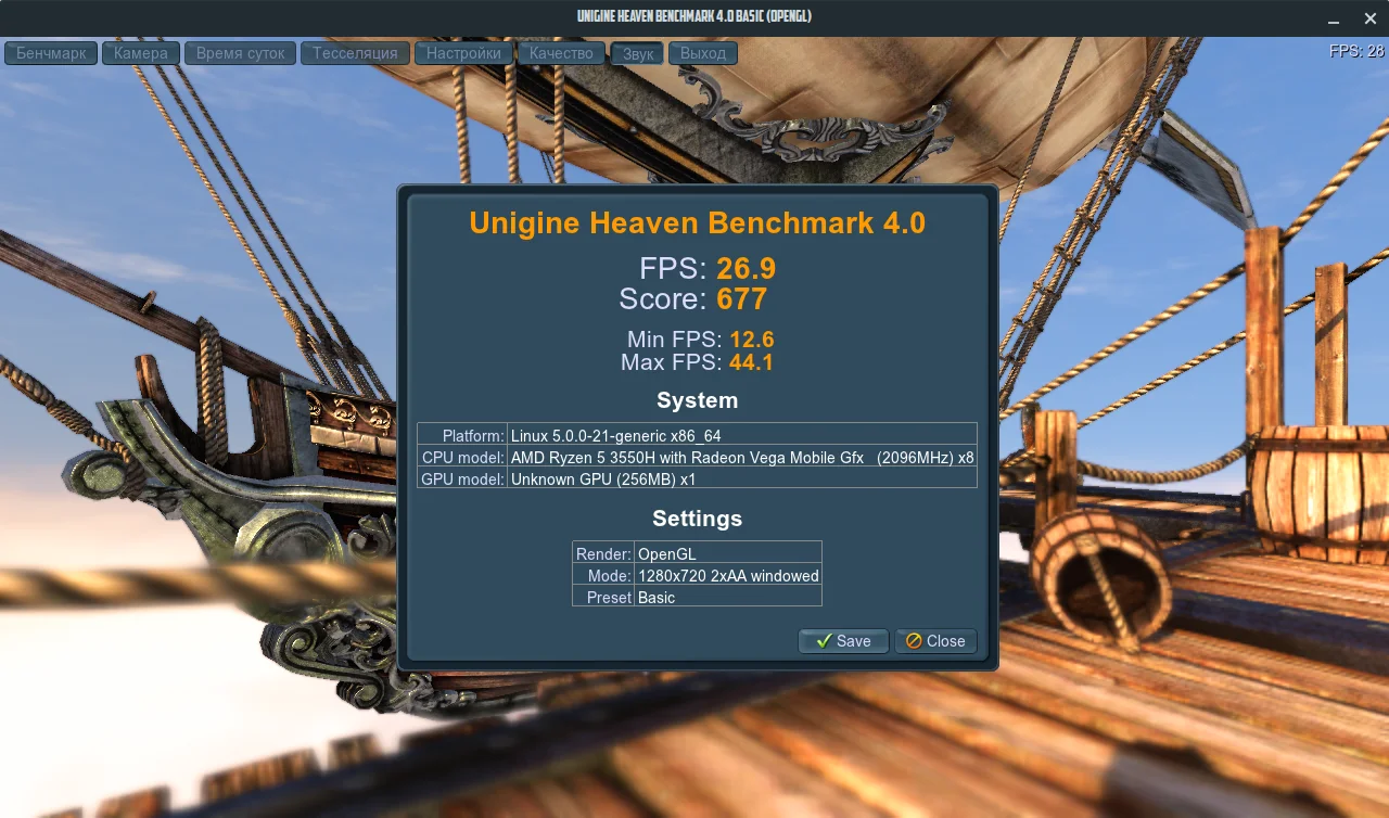 Asus TUF Gaming FX505dy и Linux: полный разбор установки и все скрытые проблемы